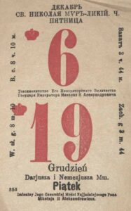 kalendarz juliański i gregoriański w jednym